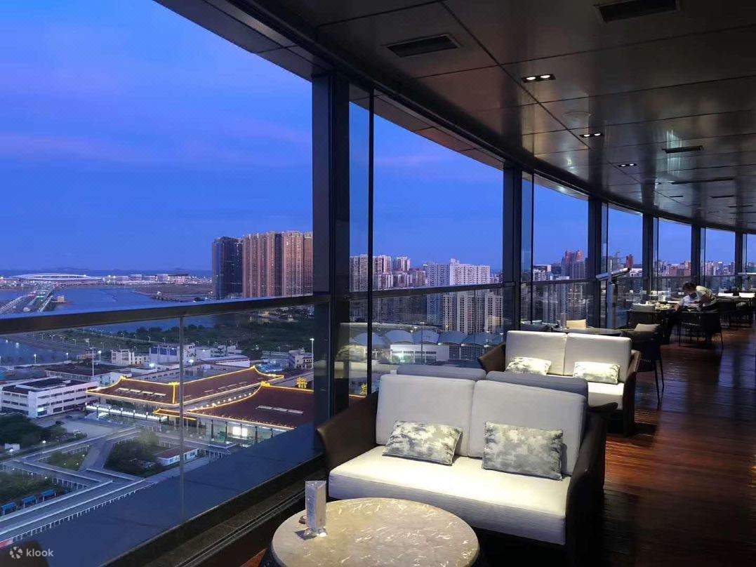 이그제큐티브 라운지